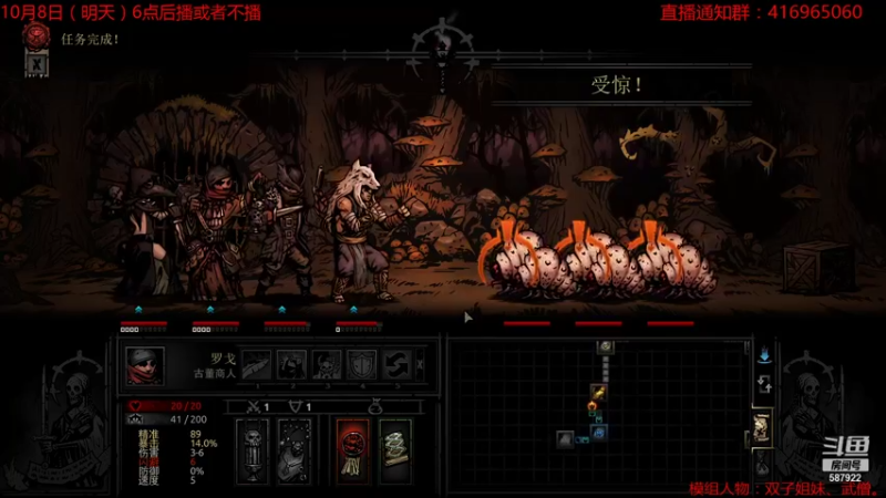 【2021-10-07 18点场】融玉白兰：上个档通了，不能接受的都破防了。