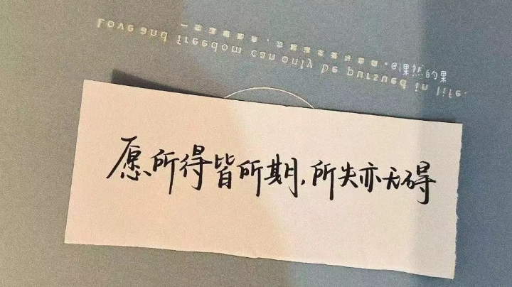 10月10日2️⃣