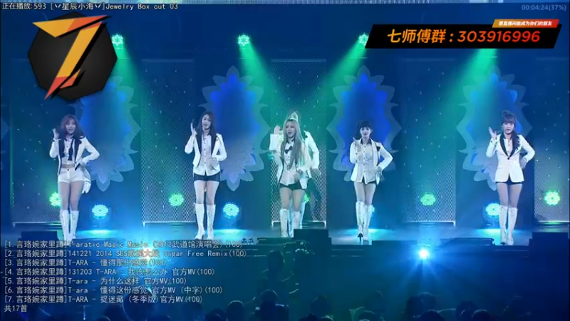 【2021-10-10 20点场】7师傅：清晨醒脑！T-ARA根本停不下来！