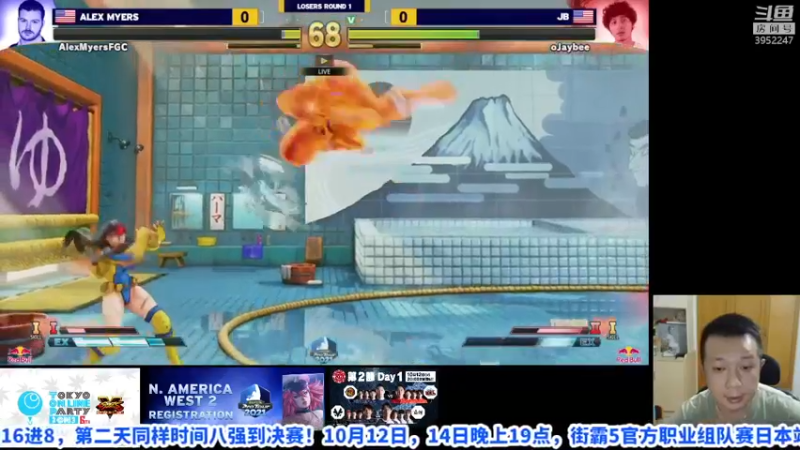 【2021-10-10 09点场】边哥BeenGor：直播：CPT北美西区第二场