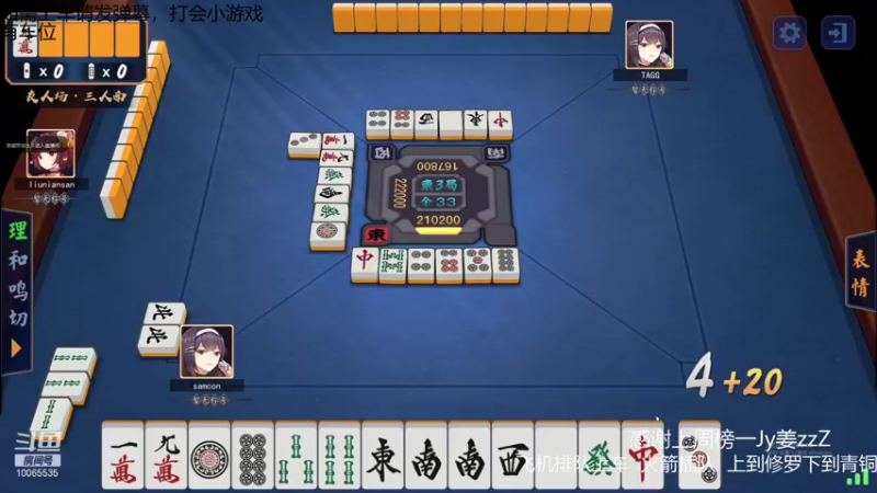 【2021-10-09 23点场】samocn：三测前50，萌新教师，可自定义1v1教