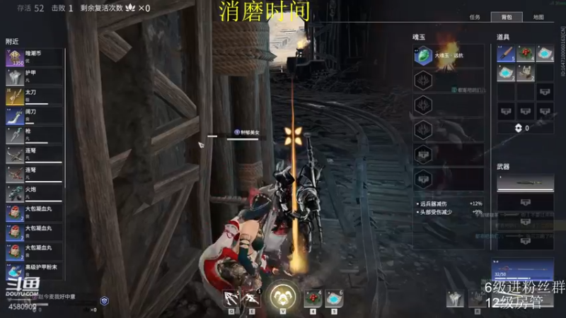 【2021-10-10 00点场】CTG灵强：无聊无聊无聊 4580909