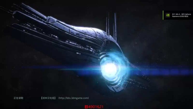 【2021-10-09 21点场】未来infinity：质量效应传奇版
