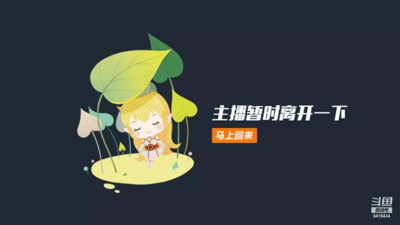 【2021-10-07 05点场】猴赛雪：【战神局】落地钢枪走起 iOS可帮上分