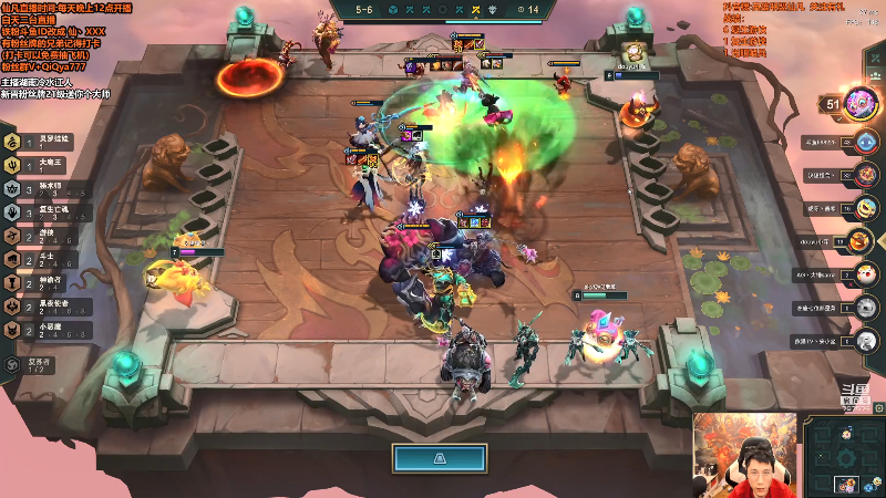 【英雄联盟】仙凡哥哥丶的精彩时刻 20211010 09点场