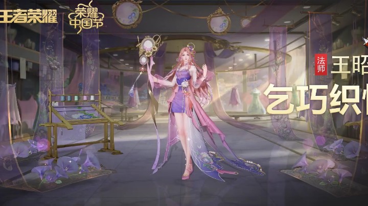 1688选了半天~不知道买那个