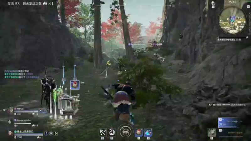 【2021-10-09 21点场】三酒OuO：斗鱼牢模^^