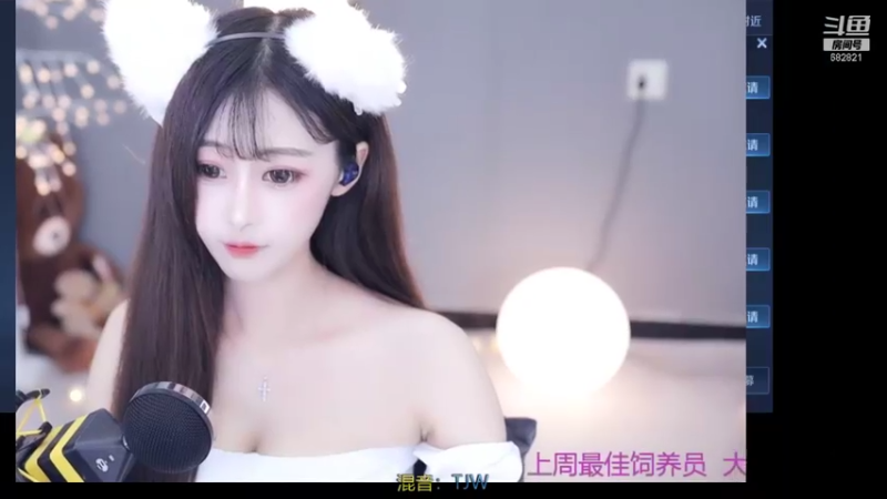 荣耀开播来一局