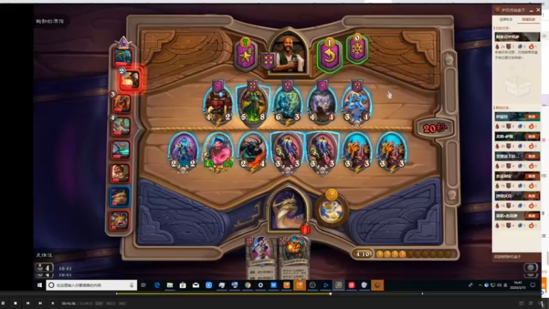 【2021-10-06 14点场】史维佳：刚刚开始了