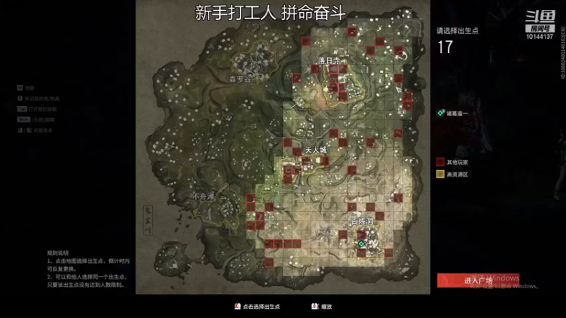 【2021-10-09 22点场】Daozhang001：道一：新手打工人，给个支持