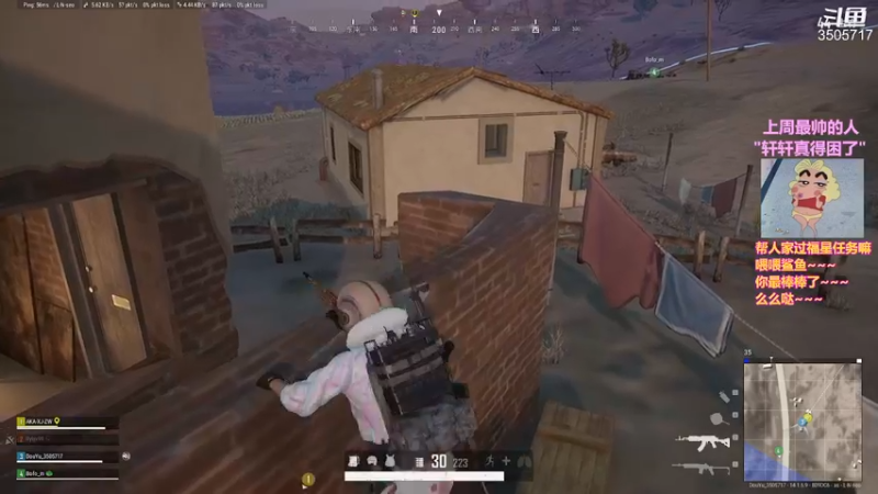 【2021-10-09 23点场】Monkey鱼蛋：快看快看  我没脑纸