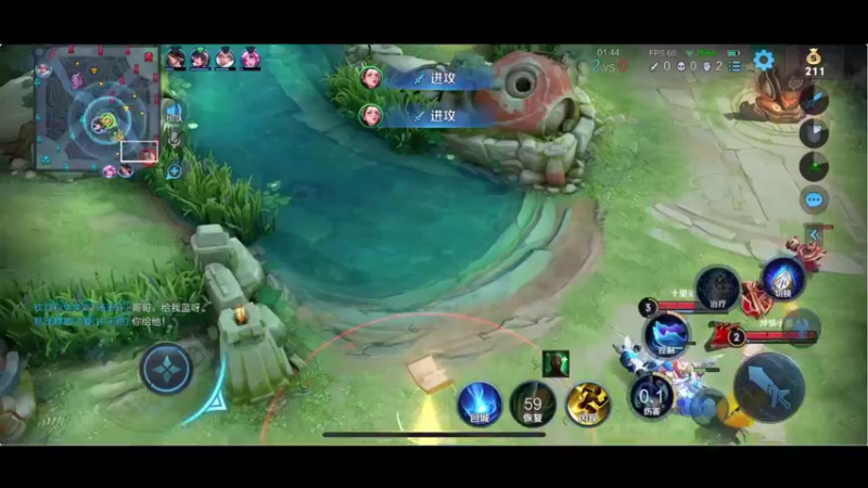 【2021-10-10 20点场】BLUE呀丶：哥哥怪8点解说AG vs TTG ~