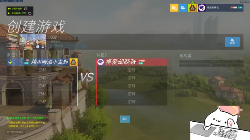 【2021-10-08 23点场】哪里来的天仙：刚做了超长指甲 操作受限