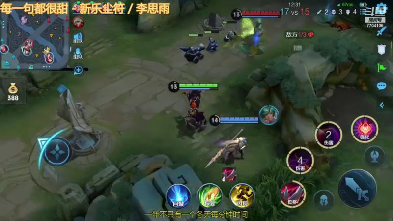 【2021-10-09 09点场】百城金枪王赵云：赵云：爱一个人怎么会看不出来呢