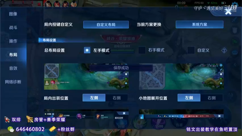 野王蓝爸爸开局