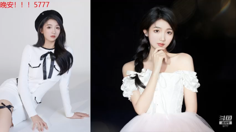 【2021-10-10 09点场】泡泡同学呐：你的小宝贝小可爱小仙女5777