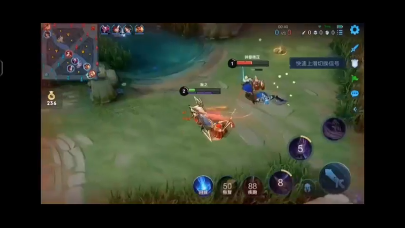 插秧哥击杀日常