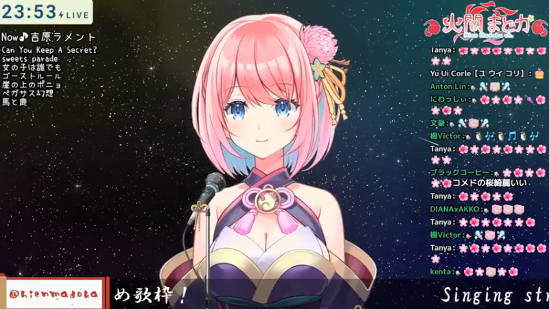 【2021-10-09 22点场】827698684：メモリん乖转播间