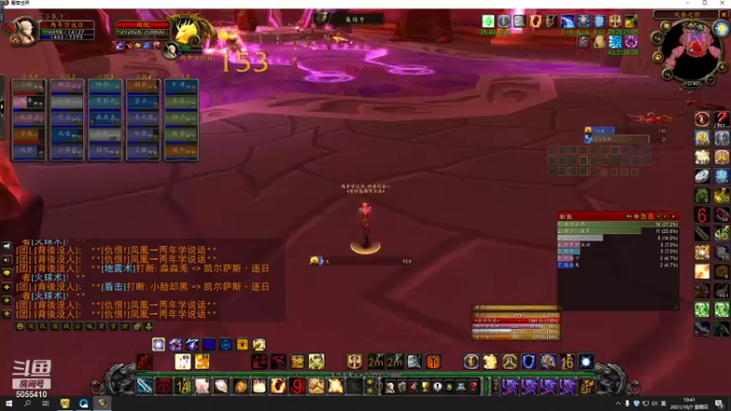 【2021-10-07 10点场】奥罗甲虫之王金团