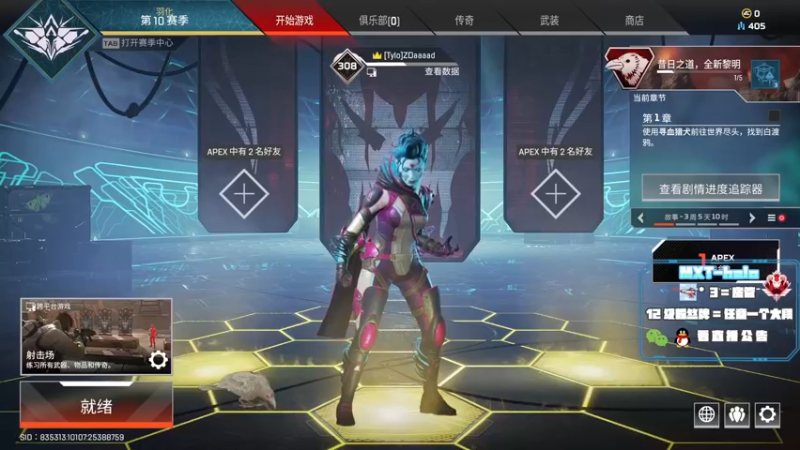 【2021-10-07 14点场】小鱼halo丶：halo:5点训练赛