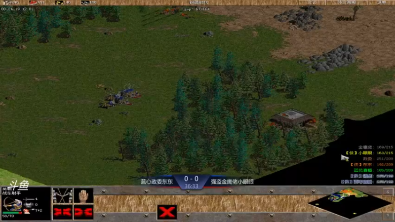 【2021-10-10 19点场】西毒的直播间：毒哥教你打罗马555