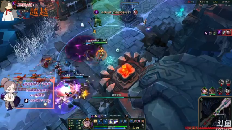 【2021-10-09 23点场】哦呦orz：【小奶团】腰疼，4点