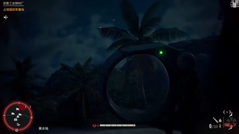 【2021-10-10 15点场】神隐的直播间：神隐：孤岛惊魂6