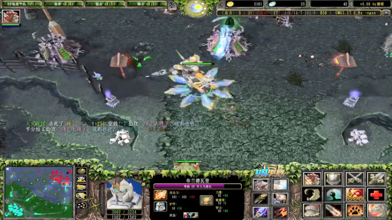 【2021-10-10 00点场】a824683653：对黑出发444