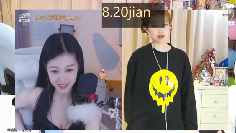 【2021-10-10 08点场】小肉球阿：爱笑的女孩运气不会差~