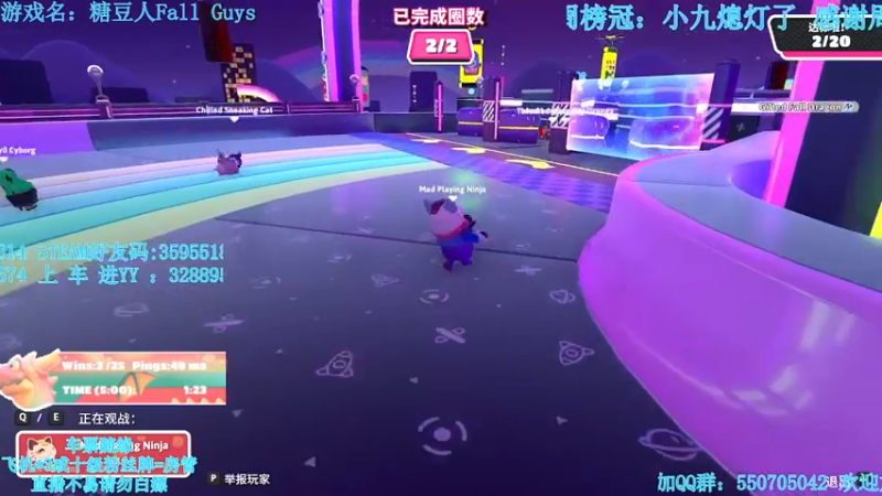 【2021-10-08 01点场】我最强阿啊啊：【斗鱼最强丨糖豆人】国庆七天乐糖豆也快乐