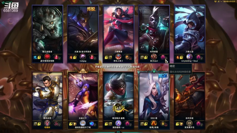 【2021-10-06 18点场】逗药：日常娱乐~ 有车位！