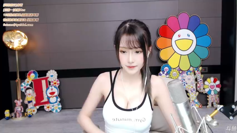 腐团儿21丶10丶8健身球运动时间