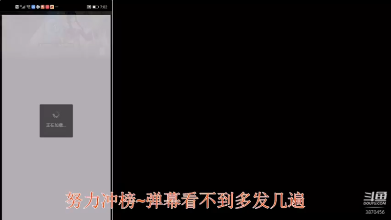 【2021-10-03 19点场】秋寒zz：绝活皎月，王者千分