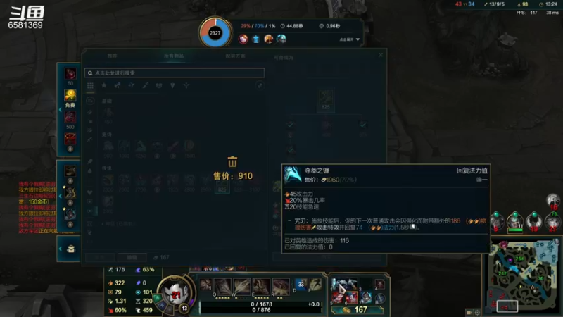 【2021-10-06 20点场】逗药：日常娱乐~ 有车位！
