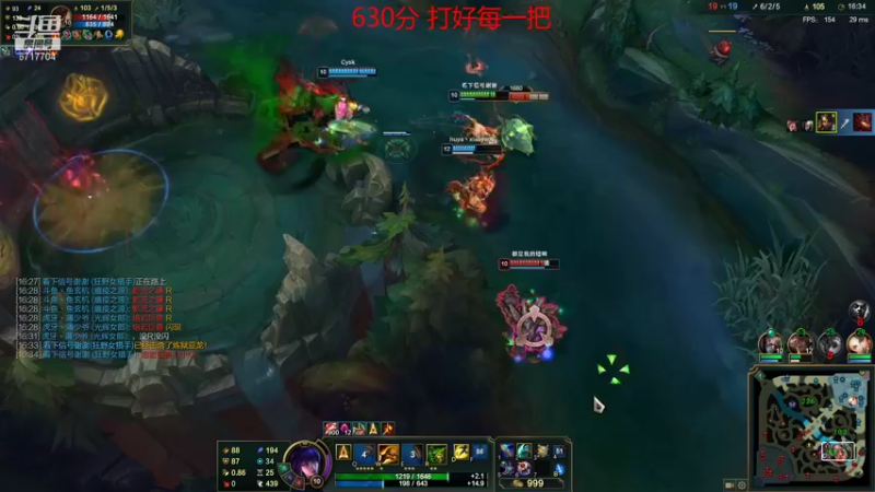 【2021-10-10 01点场】峡谷杀神酱油瓶：状态回来了上大分