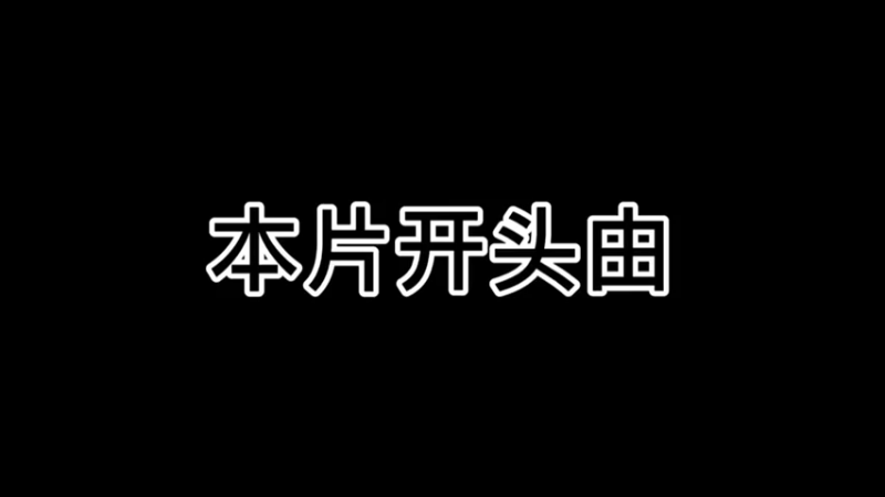 安琪拉solo赛