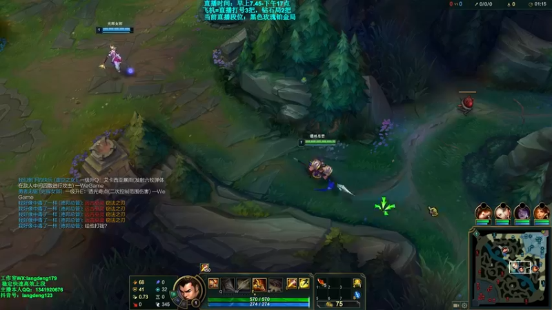 【2021-10-10 13点场】浪灯丶：野王：0.5S秒人包赢细节教学