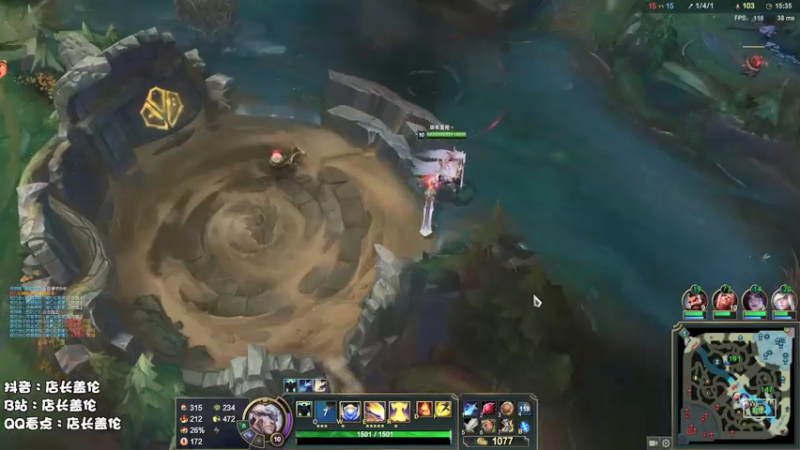 【2021-10-10 15点场】店长盖伦：直播，店长盖伦