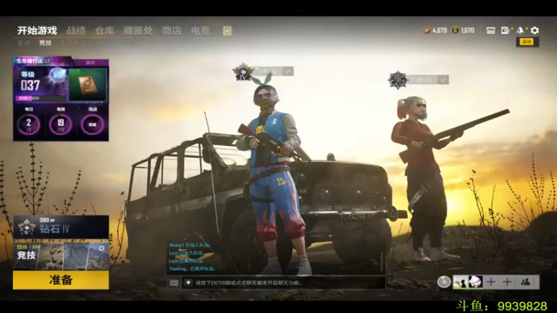 【2021-10-10 11点场】Gllss：检测了 休整一下