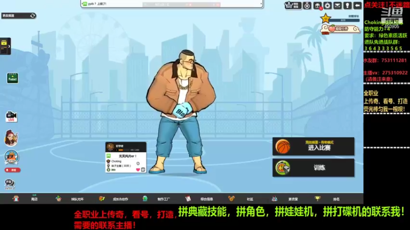 【2021-10-09 15点场】楚楚YJ：你越抵抗，我越兴奋！