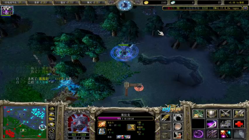 【2021-10-09 22点场】a824683653：对黑出发444