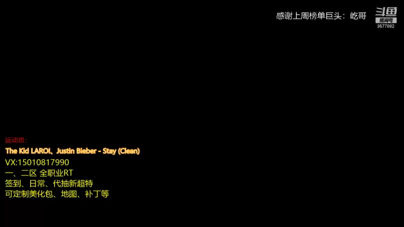 【2021-10-09 18点场】阿楠0asd：阿楠：双外~娱乐会