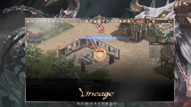 【2021-10-10 10点场】LegendYeung：Lineage Remastered !