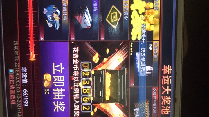 Su270084的日常