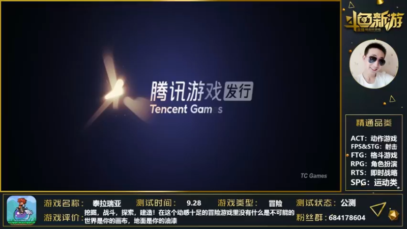 【2021-10-09 23点场】战神丨小龙丶：【LOLM】亲爱的你啊，再跳个舞吧！