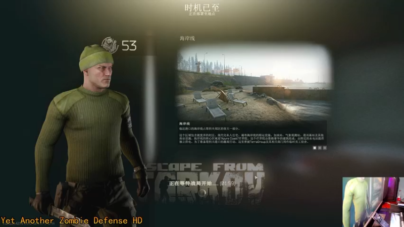 【2021-10-07 23点场】文化人老七：近战击杀世界第一