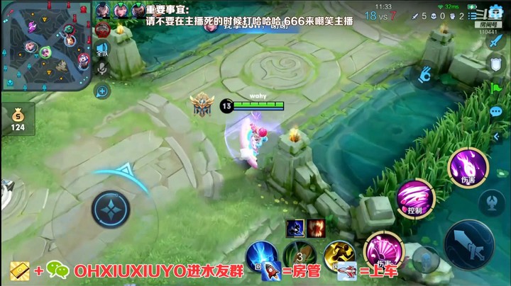 小乔精彩双杀(2)