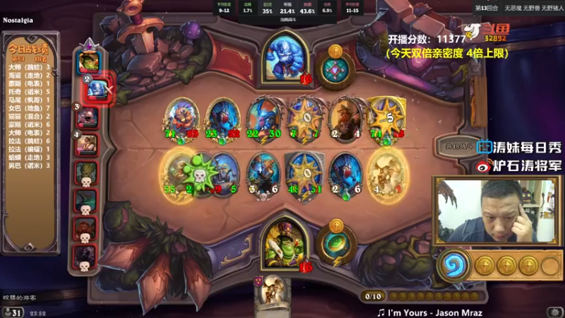 【2021-10-09 23点场】只有十五岁的涛妹：涛妹：晾膘游客酒馆开门拉