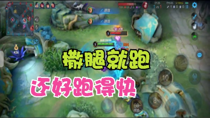 王者荣耀：亚瑟的特点就是让其他英雄失去特点