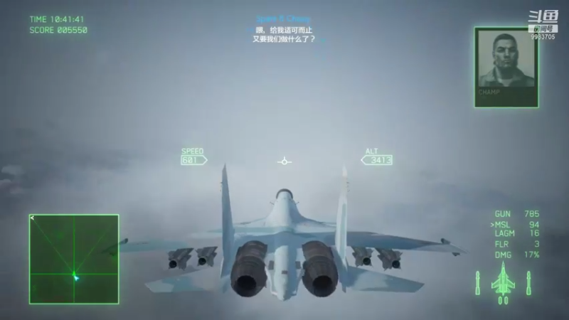 【2021-10-09 19点场】cCeekliy：dogfight ————